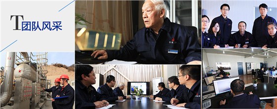 航天泵閥團隊風采 航天泵閥團隊風采